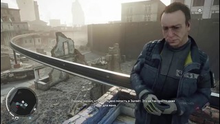 Homefront- The Revolution Прохождение На Русском 4 часть