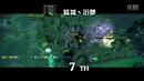 Wodota top weekly vol. 220