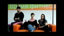 Денисенко LIFE+ СЕМИНАР: часть 3