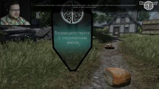 Nevermind прохождение страх в чужих мозгах #1