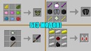 Настоящие новые крафты в Minecraft 1.10! БЕЗ МОДОВ! КРУТЫЕ НОВЫЕ ВЕЩИ