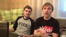 Вызов – «большой шлем»
