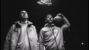 NEL ft L’one – Садись прокачу