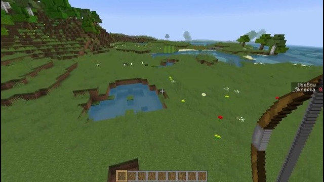 Как сделать магические луки без модов