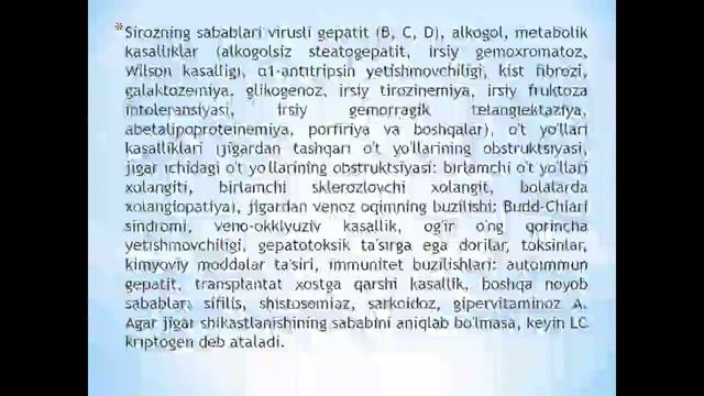 Jigar sirrozi – Rasulev Yo.E. 11.08.2026