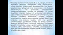 Jigar sirrozi – Rasulev Yo.E. 11.08.2026