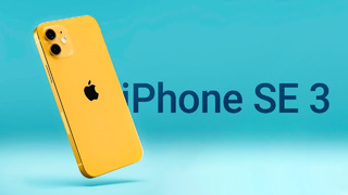 IPhone SE 3 – КОГДА ЖДАТЬ и СКОЛЬКО СТОИТ iPhone SE Plus