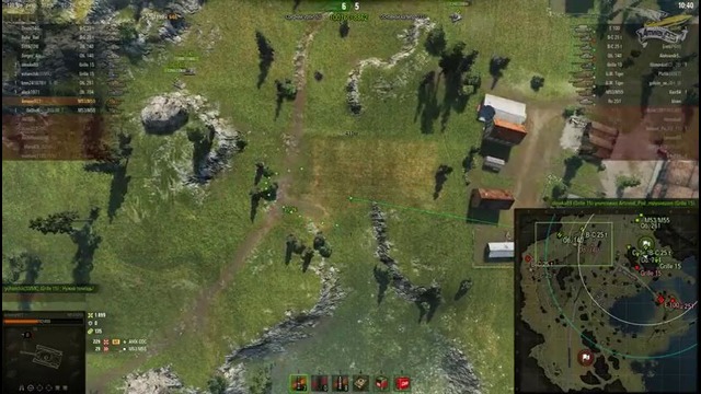 Почему АРТу не уберут из игры НИКОГДА Амвей 921