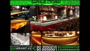 БАРНЫЕ СТОЙКИ из гранита в Ташкенте и в вилояты с доставкой www.EcoGranit.Uz