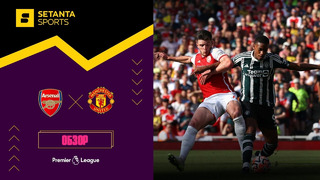 Арсенал – Манчестер Юнайтед | Английская Премьер-лига 2023/24 | 4-й тур | Обзор матча