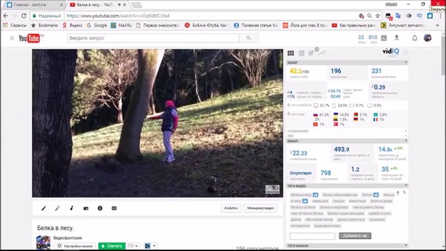 Шпионский камера гаджет FrontRow уже в продаже – Обзор техно