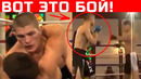 БОЙ ХАБИБА КОТОРЫЙ НИКТО НЕ ВИДЕЛ! ХАБИБ НУРМАГОМЕДОВ И ВУСАЛ БАЙРАМОВ ПЕРВЫЙ БОЙ ХАБИБА В ММА