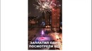 Лютые приколы 2019. Голливуд ворует у НУ, ПОГОДИ