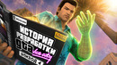 БЕЗУМНАЯ ИСТОРИЯ GTA VICE CITY, КОТОРУЮ ВЫ НЕ ЗНАЛИ [ЭПОХА GTA]