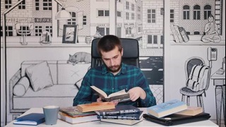 Правила продуктивного чтения (Якорь | Мужской канал)