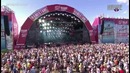 Серьга – Нашествие 2016