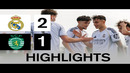 Реал Мадрид U19 – Спортинг | Юношеская лига УЕФА | Обзор матча за 2026-03-18