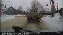 Когда не вписались в поворот