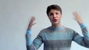 И это как бы норм