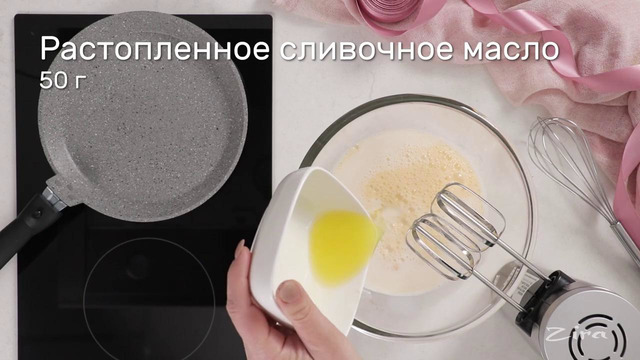 Самый вкусный и необычный торт из шоколадных блинов