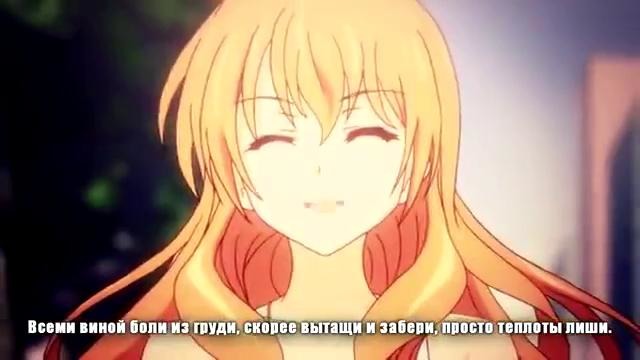 Мирон – Рэп про Аниме ‘‘Золотая Пора’’ – Rap Anime (Golden Time)