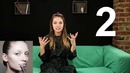 Бьюти ТРЕНДЫ ЗИМА 2018 по английским блогам || Skyeng