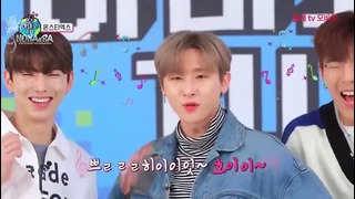 Amigo TV – MONSTA X Ep.1 (рус. саб)