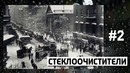 10 неожиданных изобретений женщин