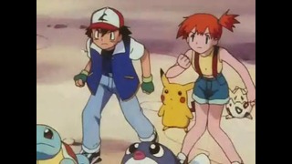 Покемон / Pokemon – 14 Серия (3 Сезон)