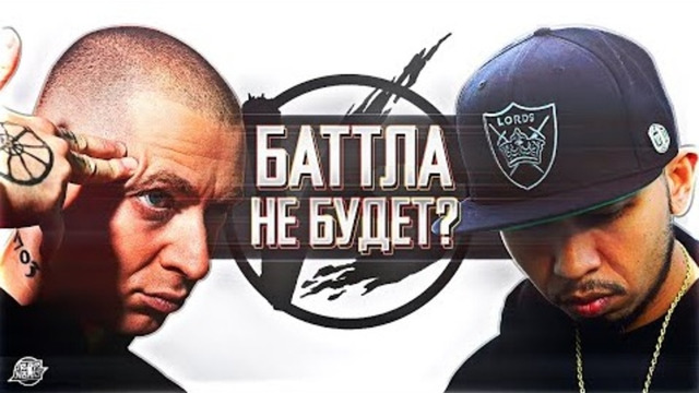 Oxxxymiron vs Loonie – ЛСП и Чернобыль – Versus – Кубок МЦ #rapnews