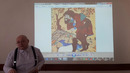 Р. Фатхуллаев. Исфахон миниатюра мактаби