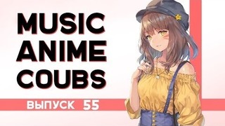 Music Аnime Coubs #55
