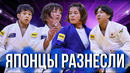 Королева вернулась и РАЗНЕСЛА всех! Шикарное выступление Японцев – Большой Шлем Баку 2025