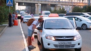 СОЧИ. Таксисты-кидалы и другой транспорт в аэропорту Адлера