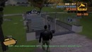 GTA 3. Полное прохождение. #10