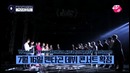 Pentagon maker ep1.1 (рус. суб)