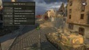 World Of Tanks. Обзор Британских ПТ-САУ