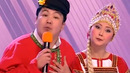 Как казахи квартиру снимали – Легендарный номер команды КВН «Казахи»