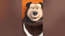 Подход, подход, еще подход! ? #Shorts #машаимедведь #Штангу! Штангу! #MashaandtheBear