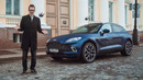 Aston Martin DBX. Английский стиль