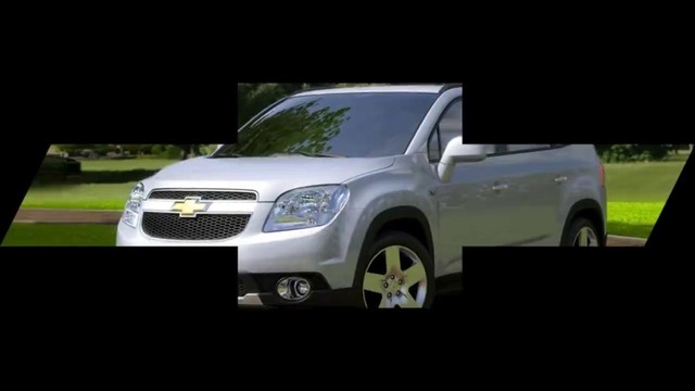 Chevrolet Orlando – Навстречу весне