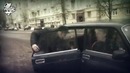 Ник Черников & Успешная Группа – Валят Тазы