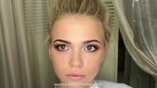 Anna Komarova – Макияж глаз на каждый день. Make Up every day