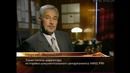 История дипломатии. 5 серия из 8. На правах сильнейшего