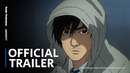 Under Ninja – Official Trailer