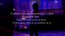 Santiz – Rastafari (Lyrics)