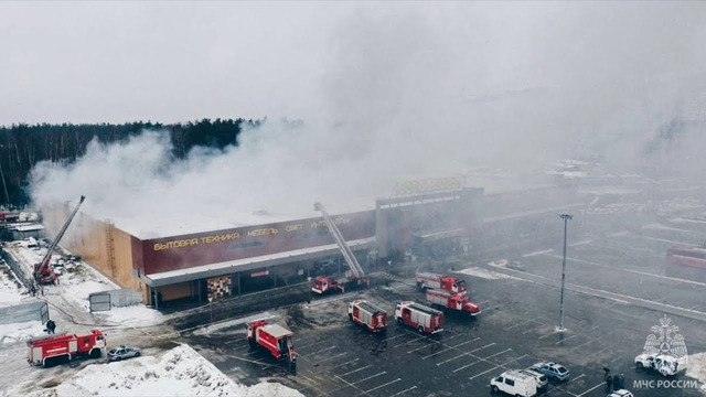 В Подмосковье сгорел второй гипермаркет за 4 дня