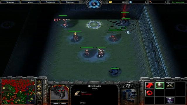 Как выбрать Nagato