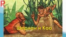 Как выглядели бы Диснеевские животные, если бы были людьми