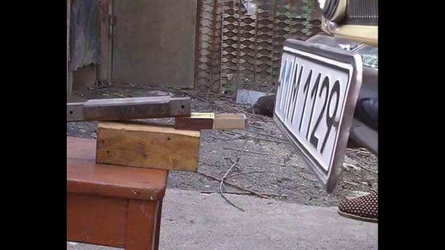 Спичечный коробок